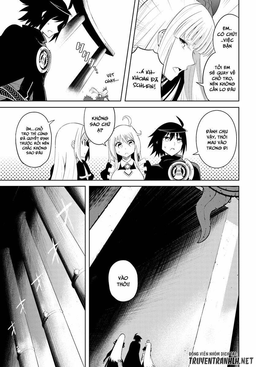 Tono Kanri O Shite Miyou: Chapter 14