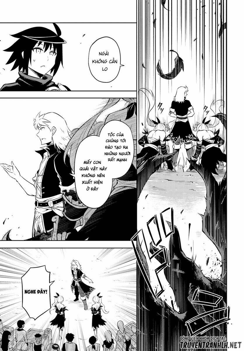 Tono Kanri O Shite Miyou: Chapter 17