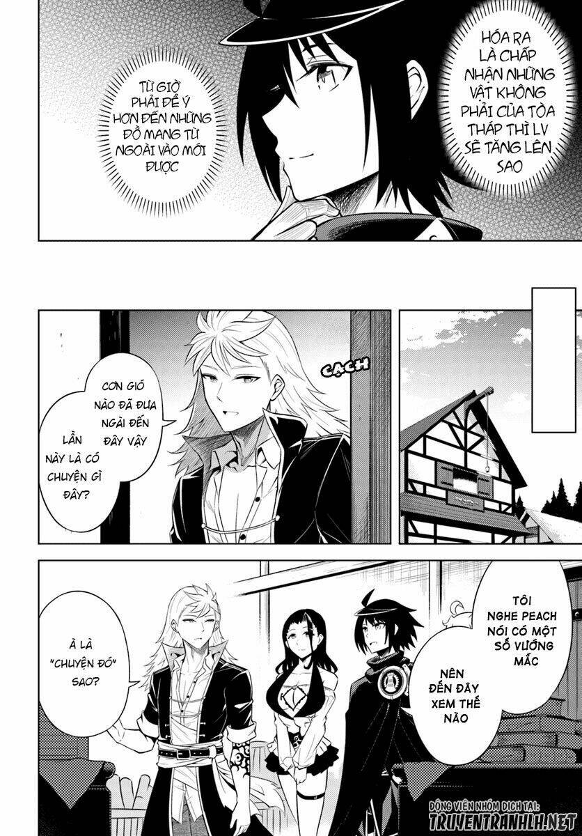 Tono Kanri O Shite Miyou: Chapter 17