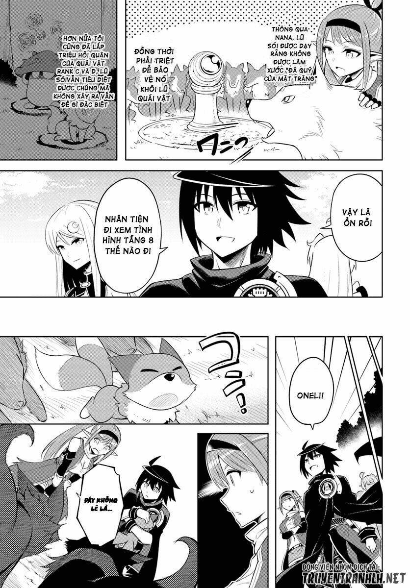 Tono Kanri O Shite Miyou: Chapter 17