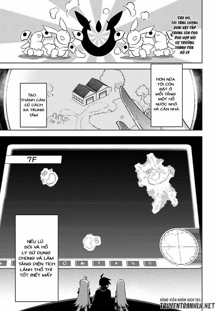 Tono Kanri O Shite Miyou: Chapter 17