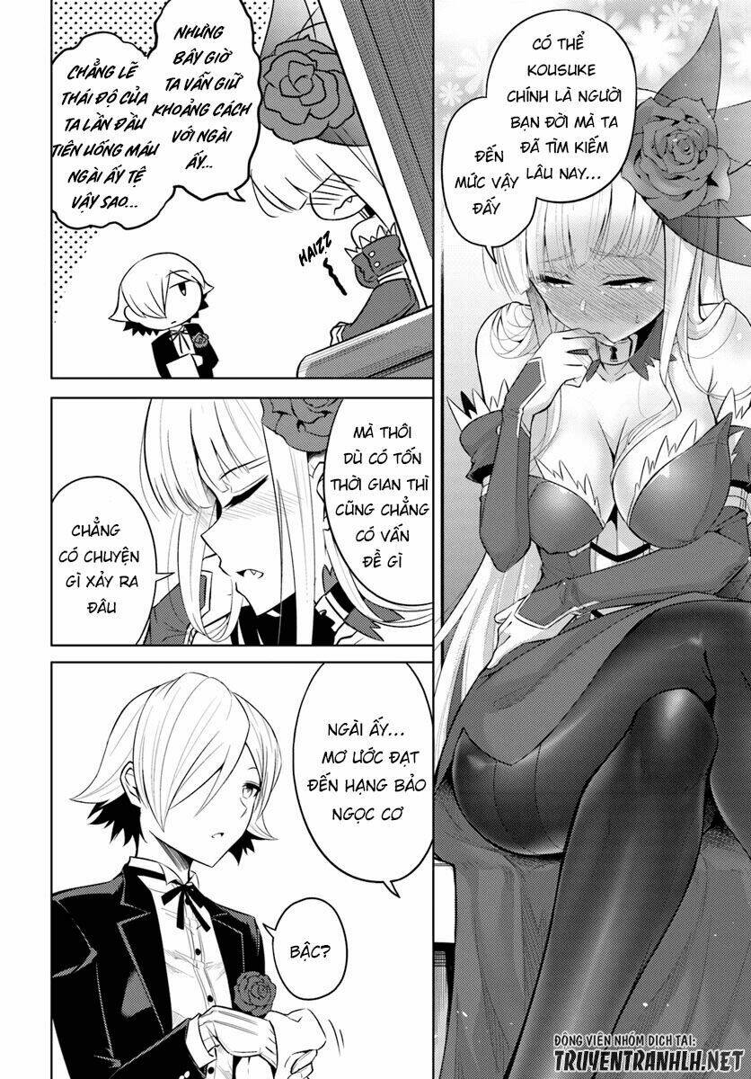 Tono Kanri O Shite Miyou: Chapter 17