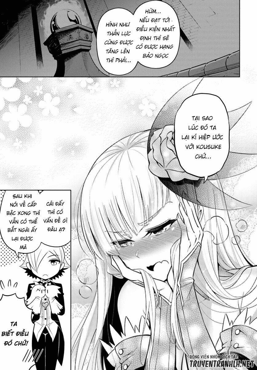 Tono Kanri O Shite Miyou: Chapter 17