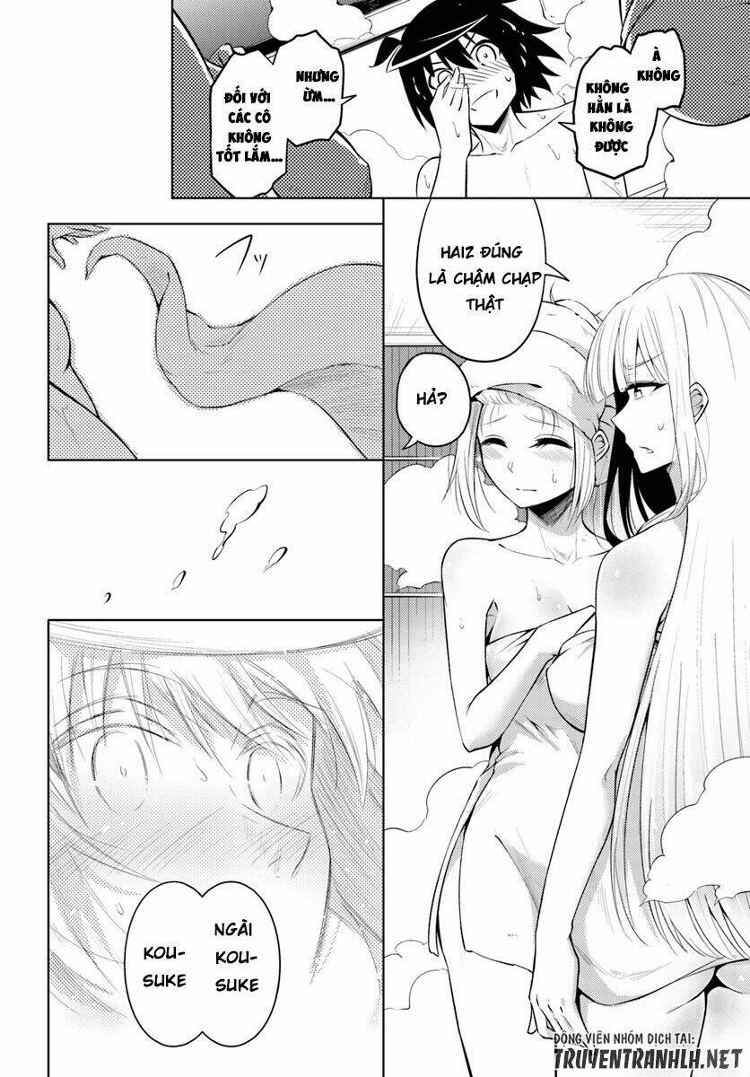 Tono Kanri O Shite Miyou: Chapter 17