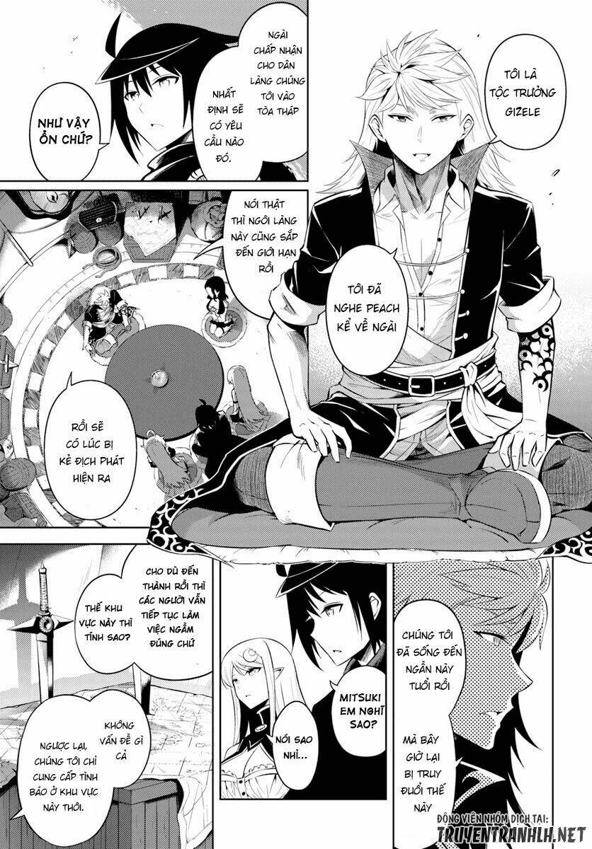 Tono Kanri O Shite Miyou: Chapter 17