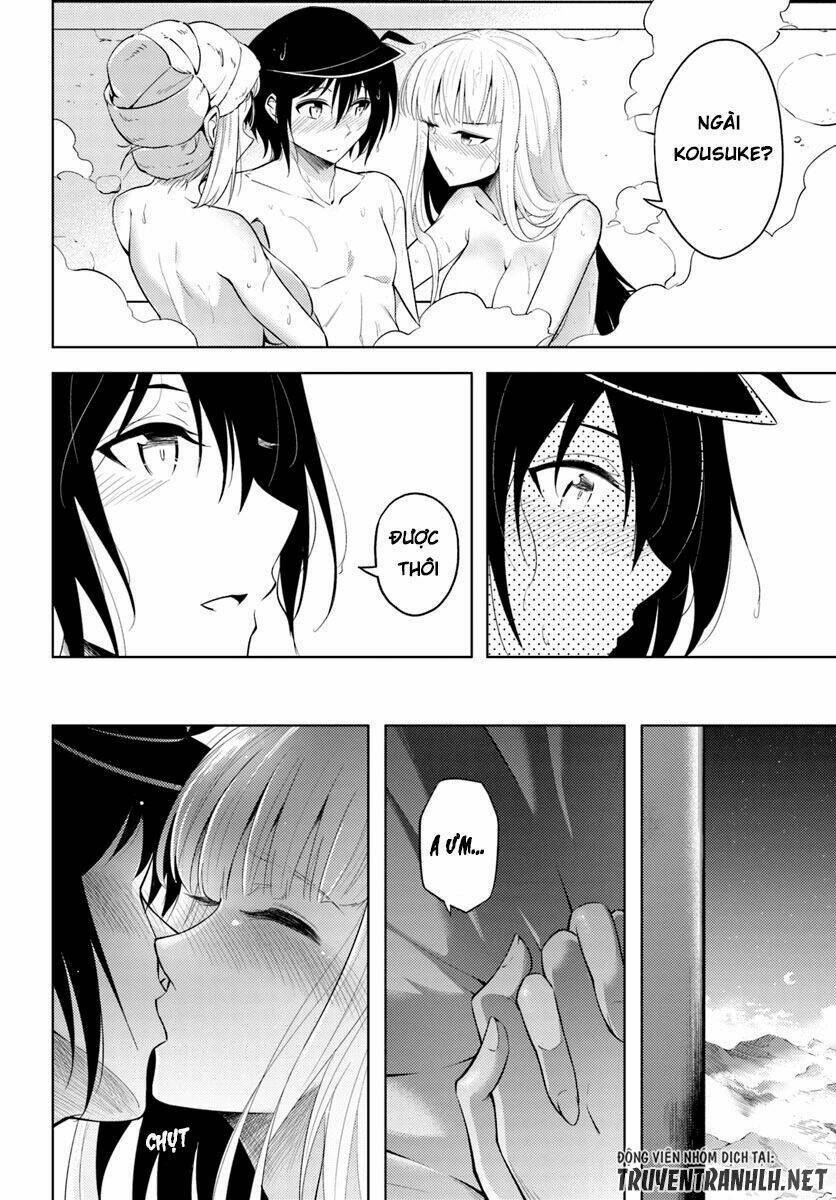 Tono Kanri O Shite Miyou: Chapter 17