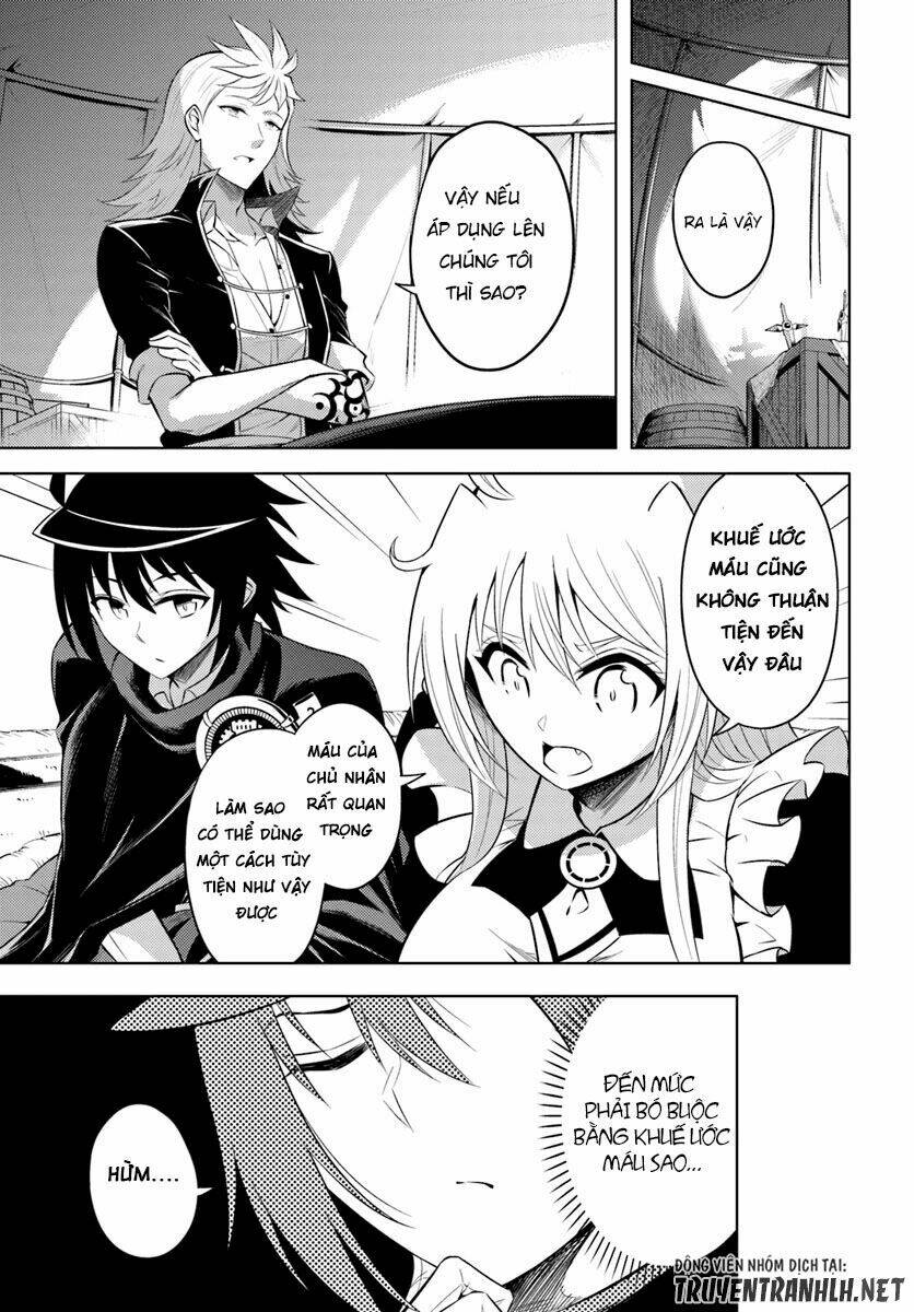 Tono Kanri O Shite Miyou: Chapter 17