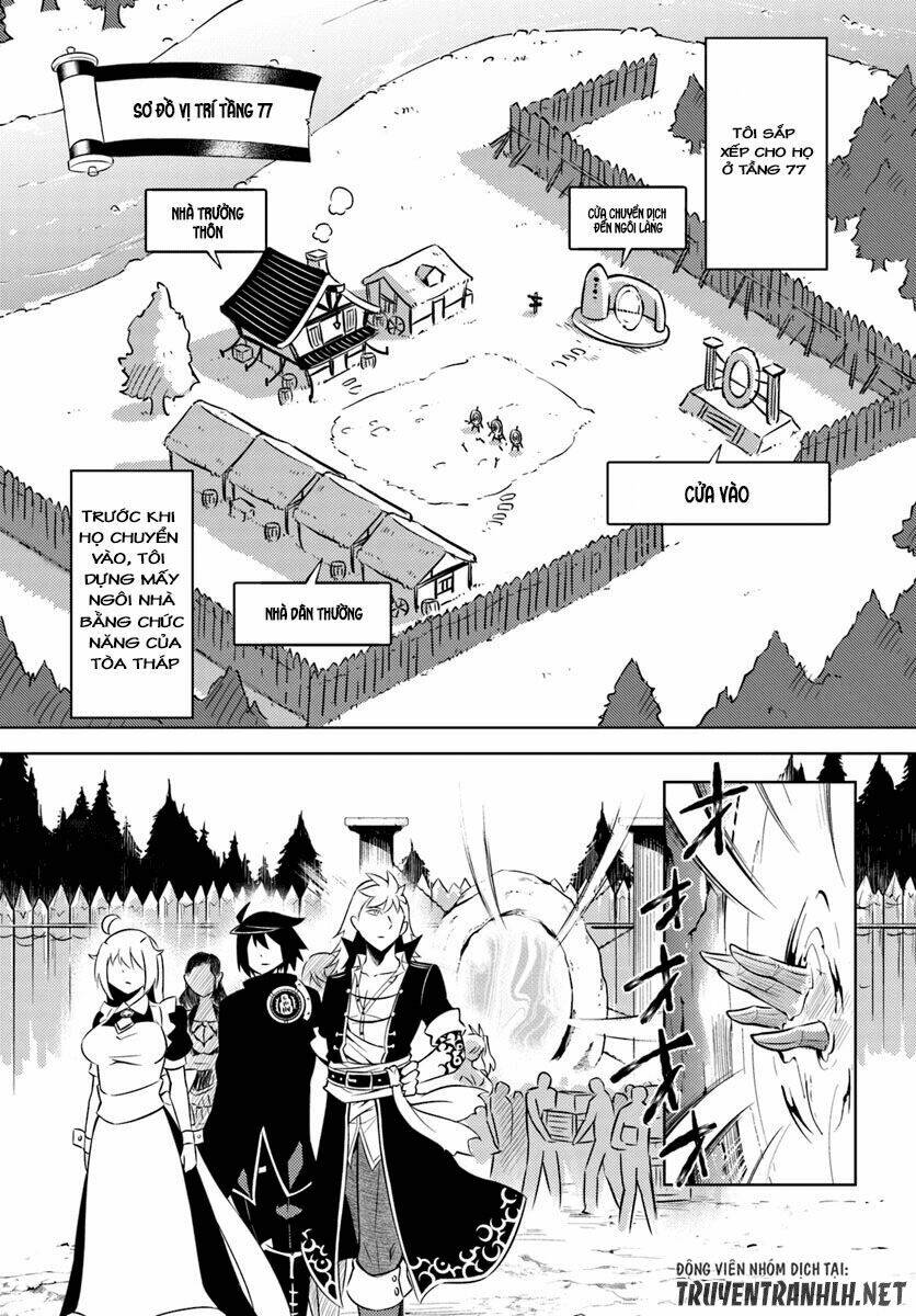 Tono Kanri O Shite Miyou: Chapter 17