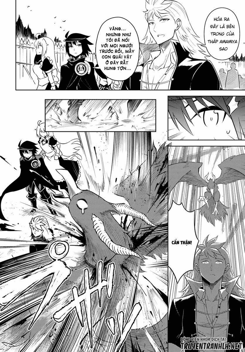 Tono Kanri O Shite Miyou: Chapter 17