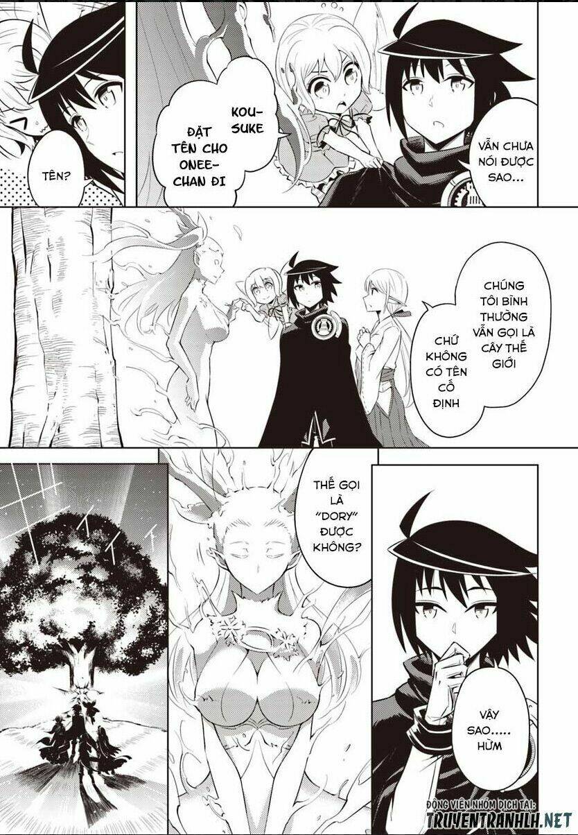 Tono Kanri O Shite Miyou: Chapter 18