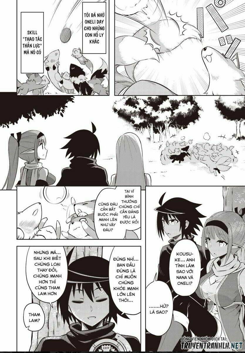Tono Kanri O Shite Miyou: Chapter 18
