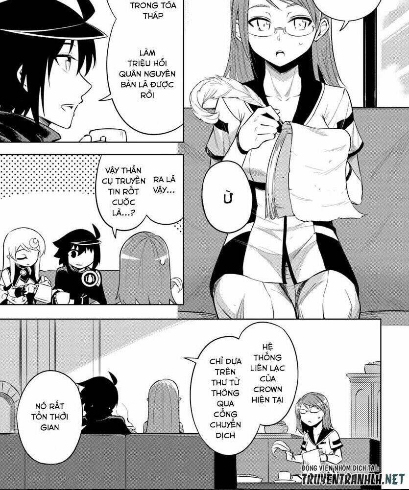 Tono Kanri O Shite Miyou: Chapter 19
