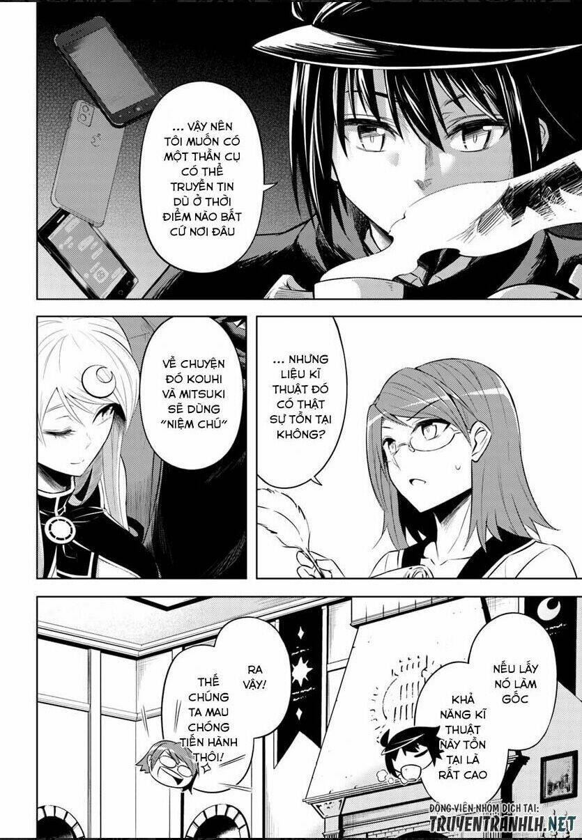 Tono Kanri O Shite Miyou: Chapter 19