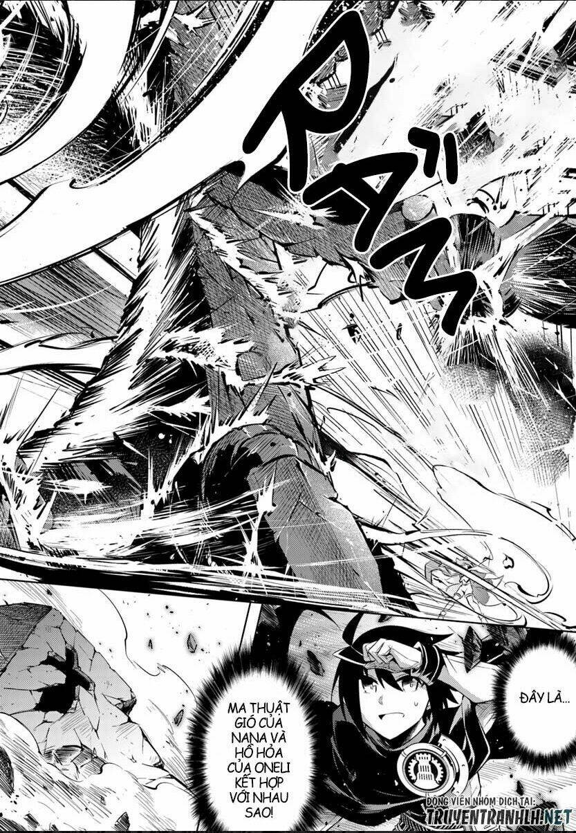 Tono Kanri O Shite Miyou: Chapter 19