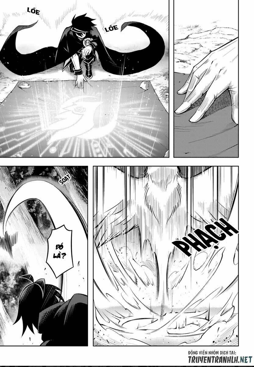Tono Kanri O Shite Miyou: Chapter 19