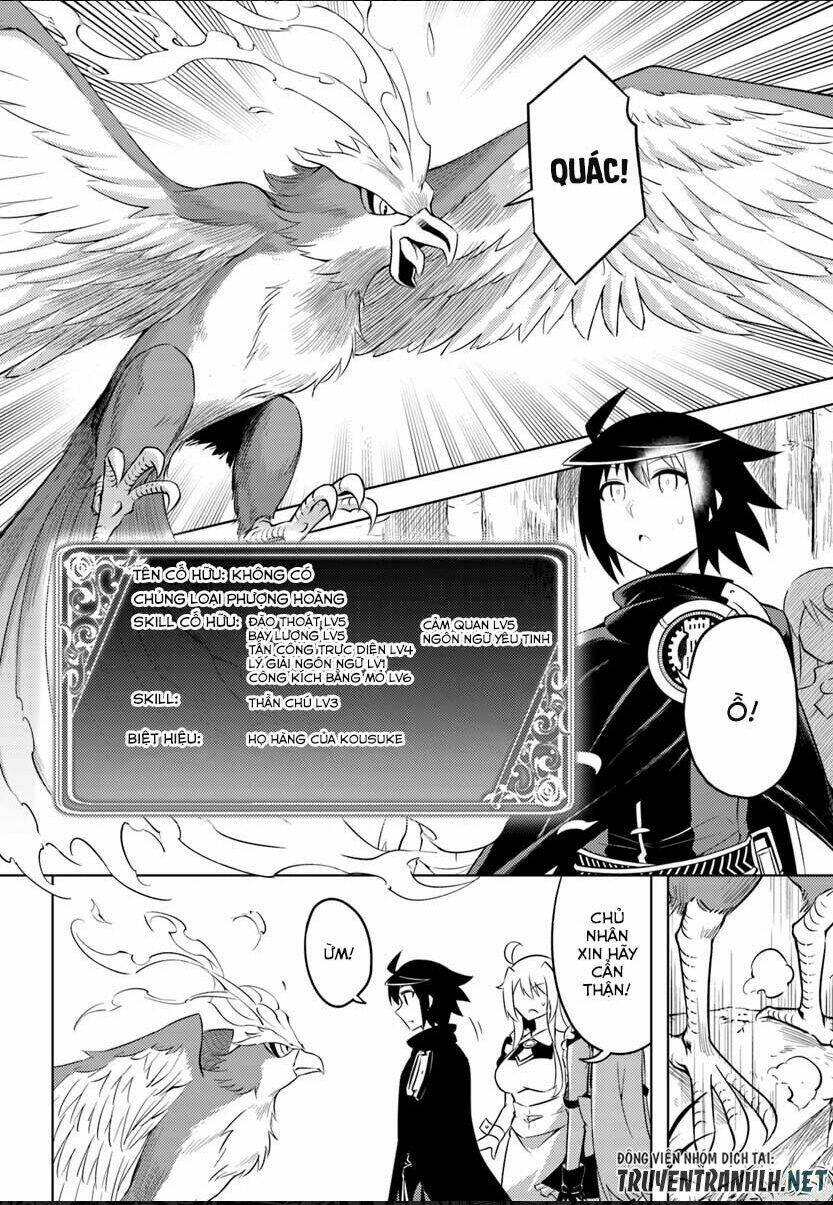 Tono Kanri O Shite Miyou: Chapter 19