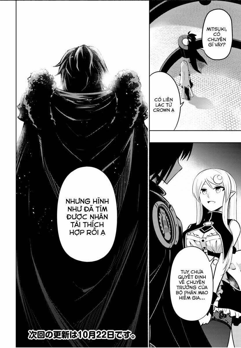Tono Kanri O Shite Miyou: Chapter 19
