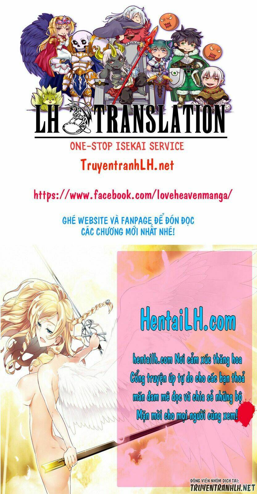 Tono Kanri O Shite Miyou: Chapter 19