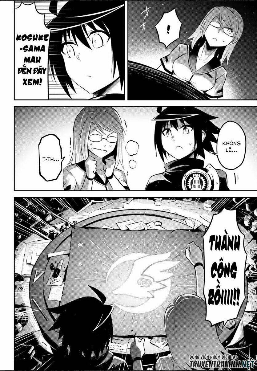 Tono Kanri O Shite Miyou: Chapter 19