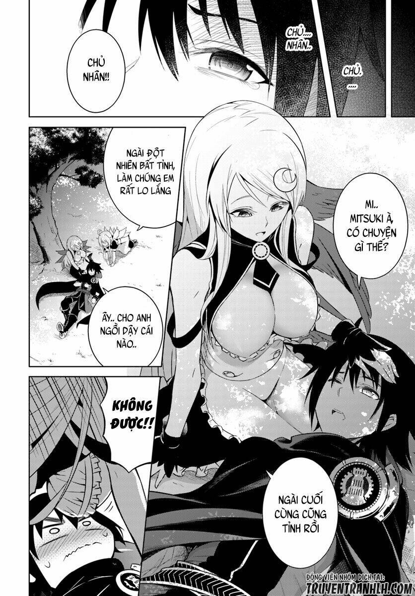Tono Kanri O Shite Miyou: Chapter 2