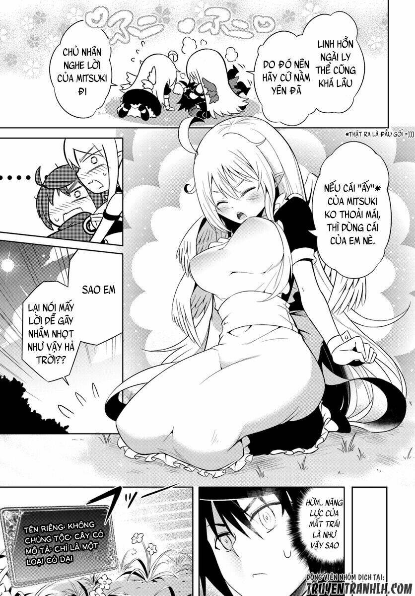 Tono Kanri O Shite Miyou: Chapter 2