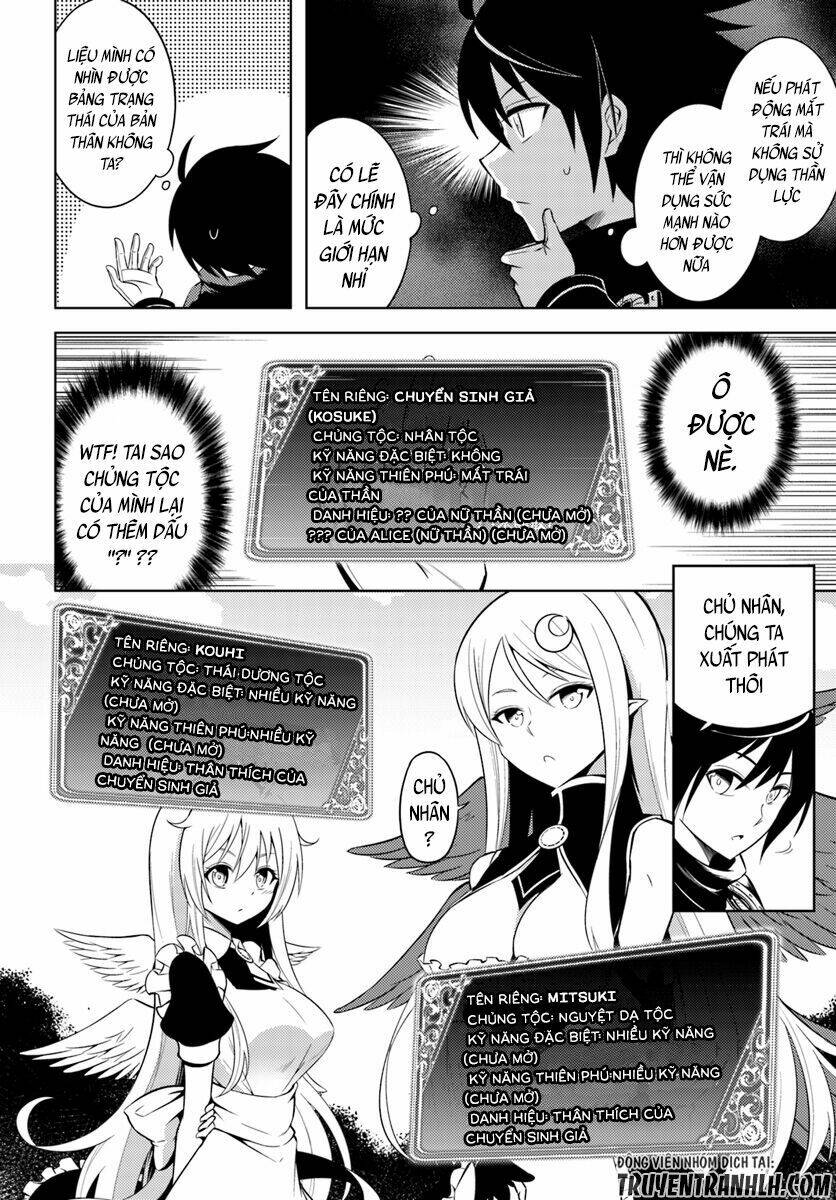 Tono Kanri O Shite Miyou: Chapter 2
