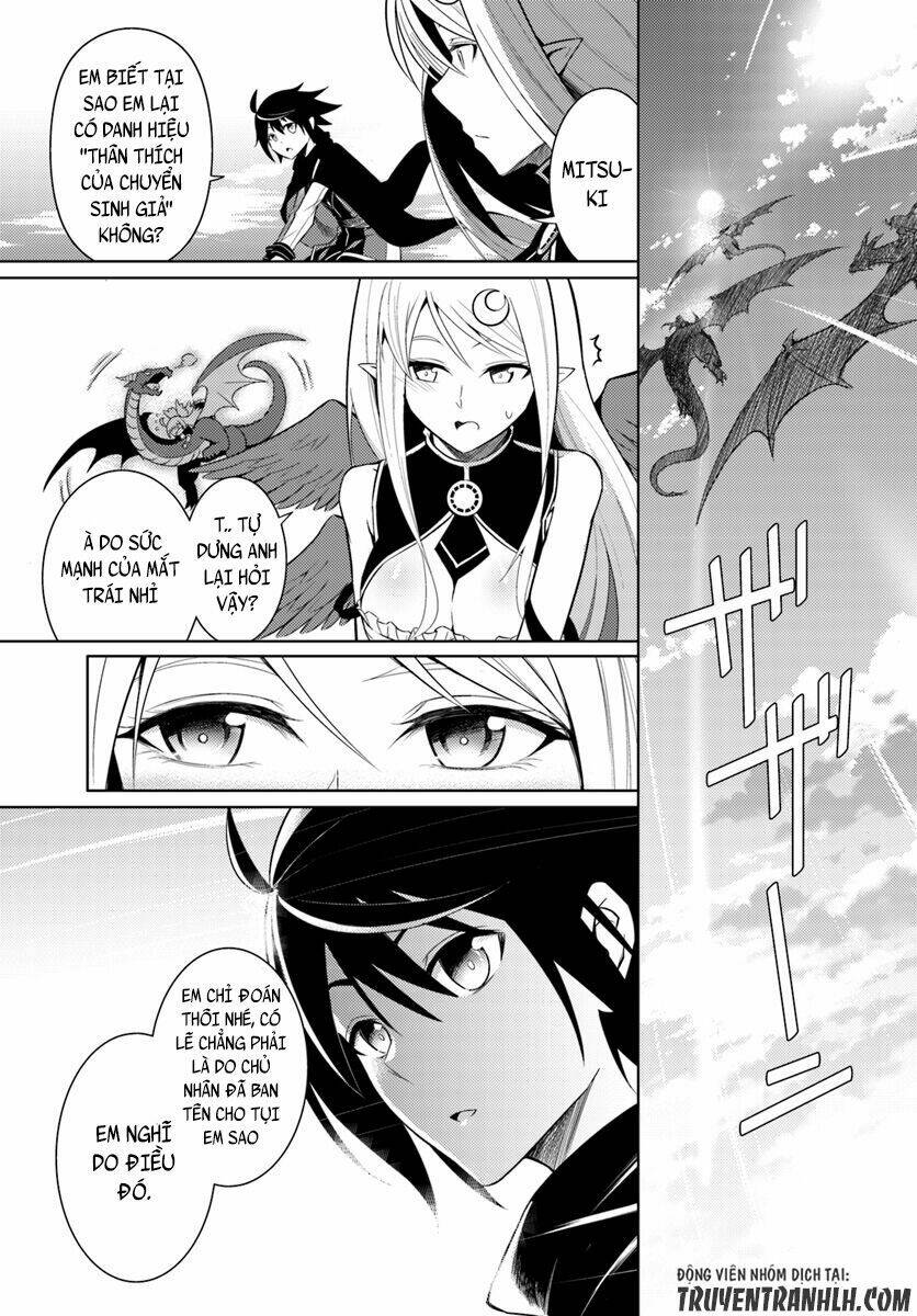 Tono Kanri O Shite Miyou: Chapter 2