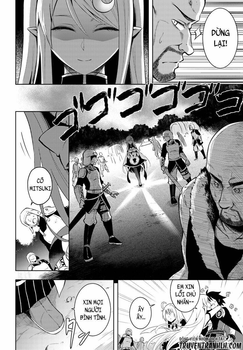Tono Kanri O Shite Miyou: Chapter 2