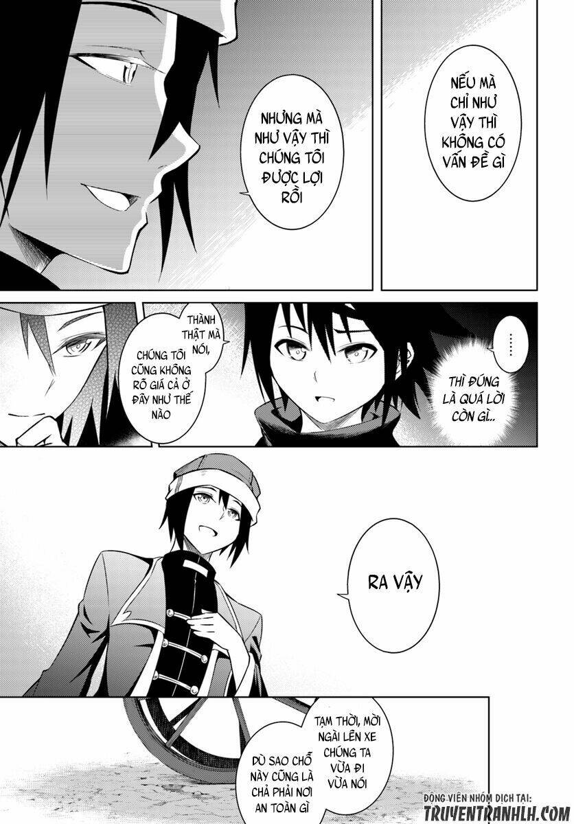 Tono Kanri O Shite Miyou: Chapter 2