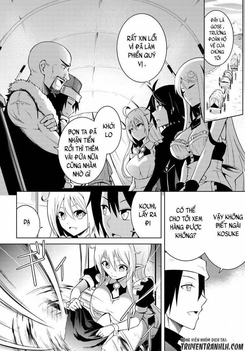 Tono Kanri O Shite Miyou: Chapter 2