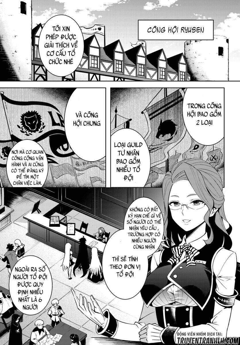 Tono Kanri O Shite Miyou: Chapter 2