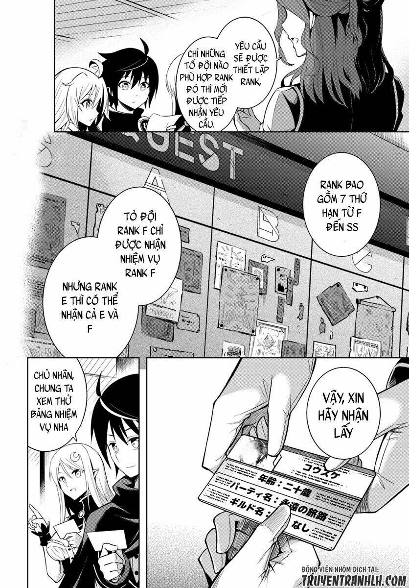 Tono Kanri O Shite Miyou: Chapter 2