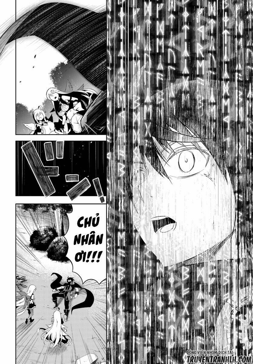 Tono Kanri O Shite Miyou: Chapter 2