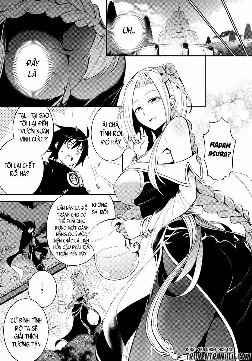 Tono Kanri O Shite Miyou: Chapter 2