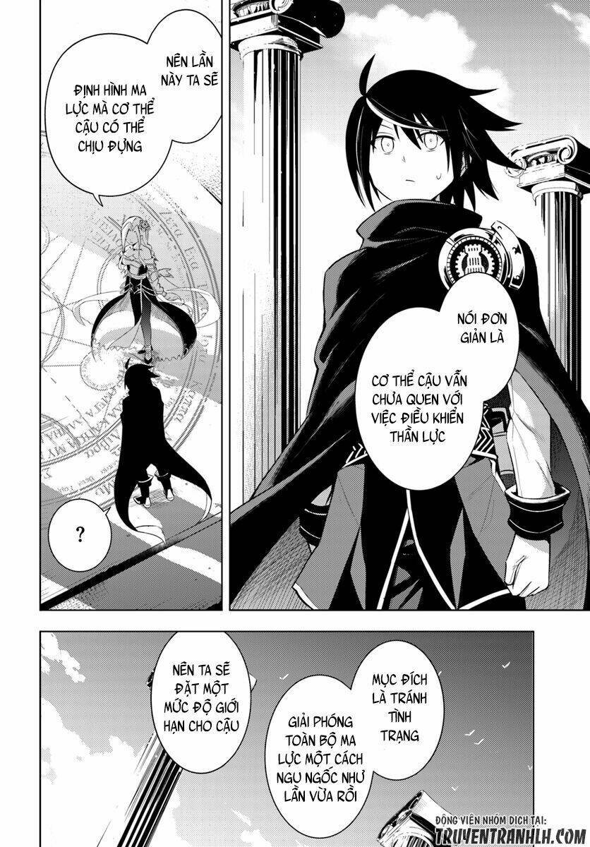 Tono Kanri O Shite Miyou: Chapter 2
