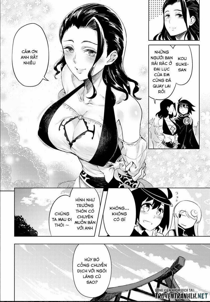 Tono Kanri O Shite Miyou: Chapter 20