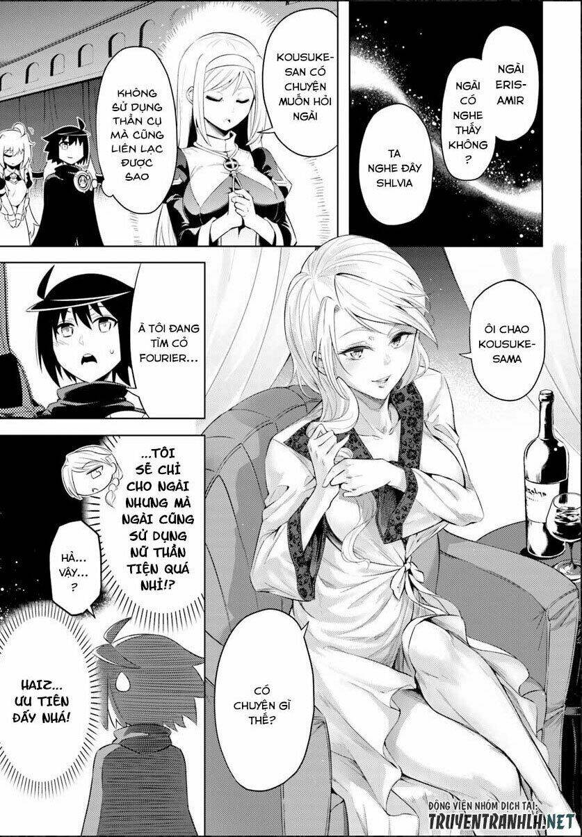 Tono Kanri O Shite Miyou: Chapter 20