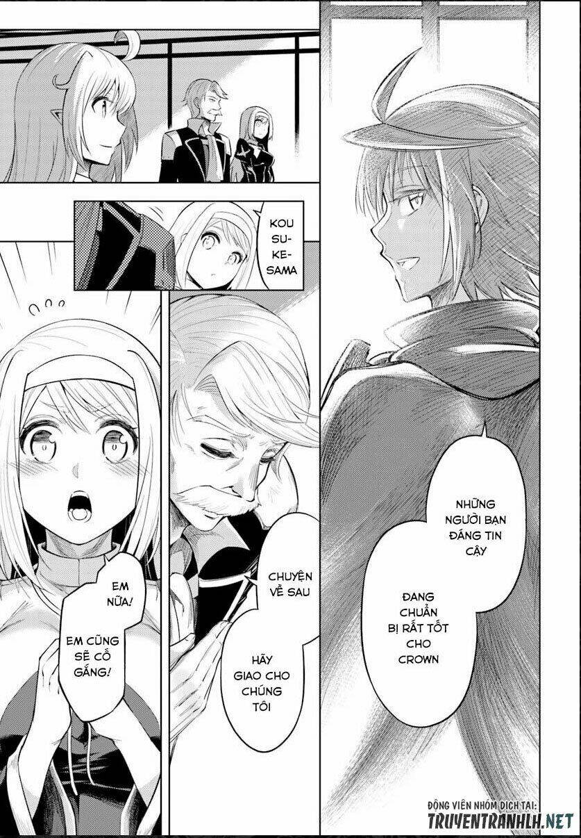 Tono Kanri O Shite Miyou: Chapter 20