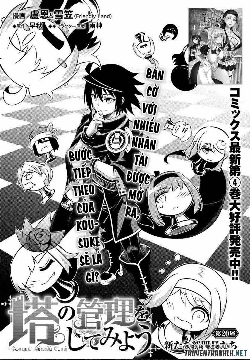 Tono Kanri O Shite Miyou: Chapter 20