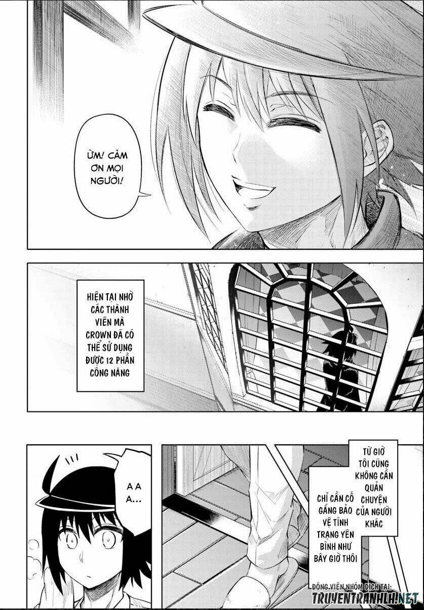 Tono Kanri O Shite Miyou: Chapter 20