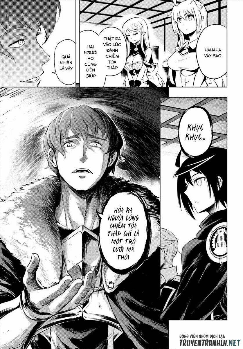 Tono Kanri O Shite Miyou: Chapter 20