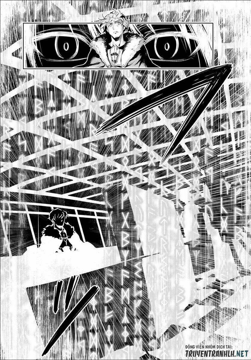 Tono Kanri O Shite Miyou: Chapter 20