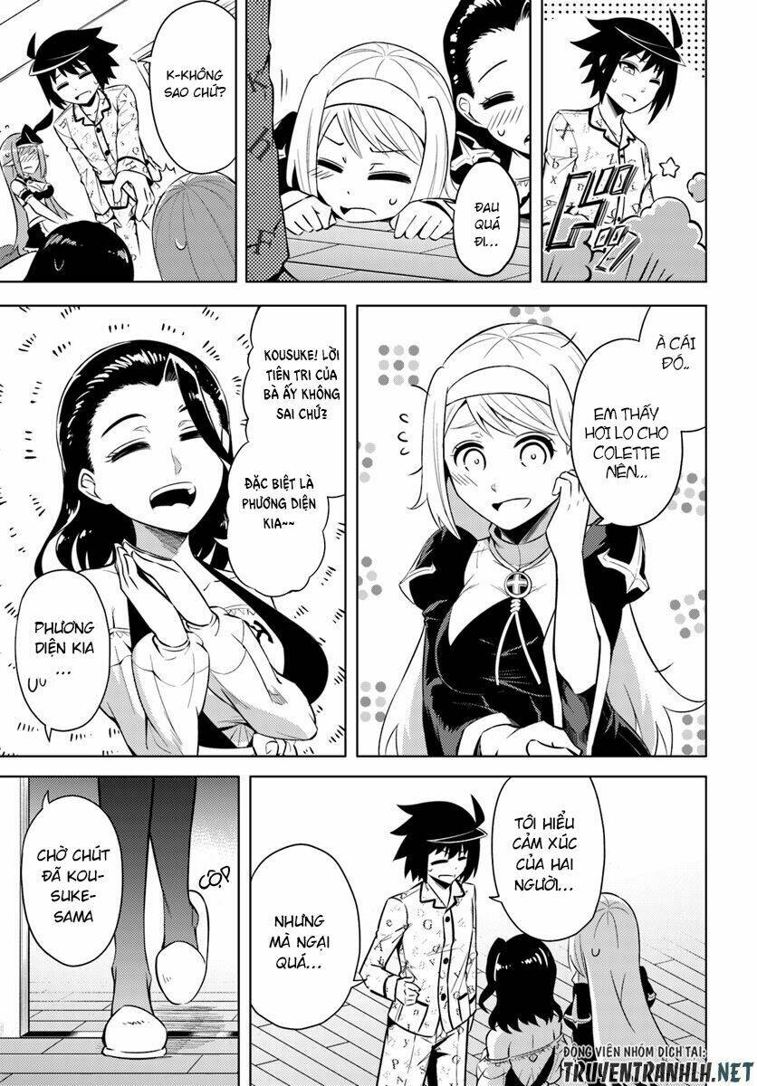Tono Kanri O Shite Miyou: Chapter 21