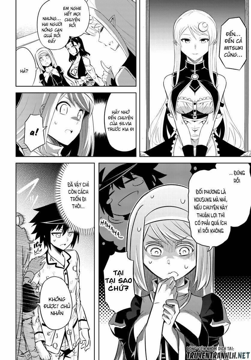 Tono Kanri O Shite Miyou: Chapter 21