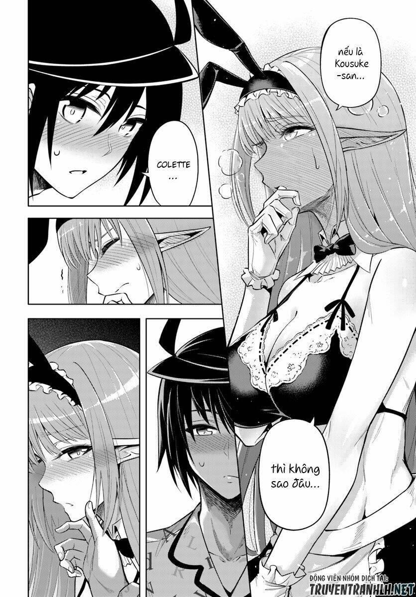 Tono Kanri O Shite Miyou: Chapter 21