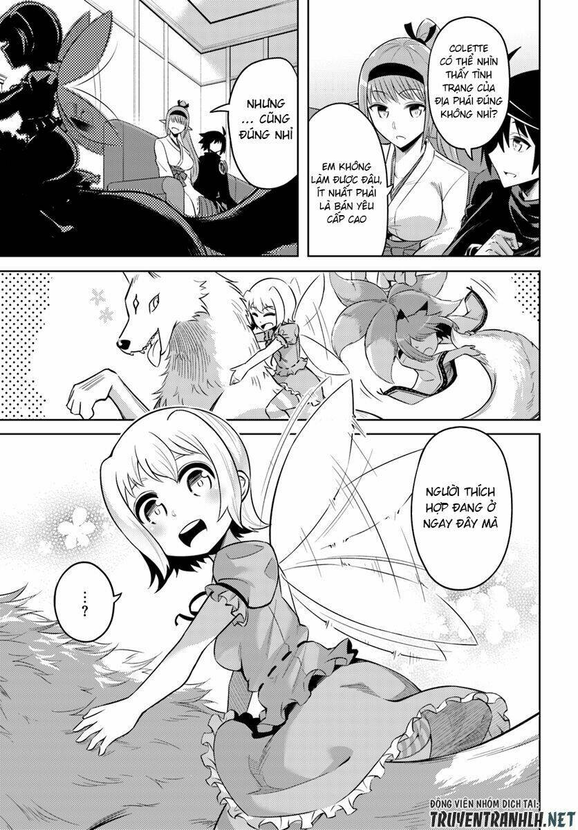 Tono Kanri O Shite Miyou: Chapter 21