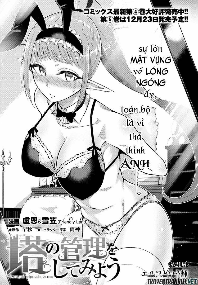Tono Kanri O Shite Miyou: Chapter 21