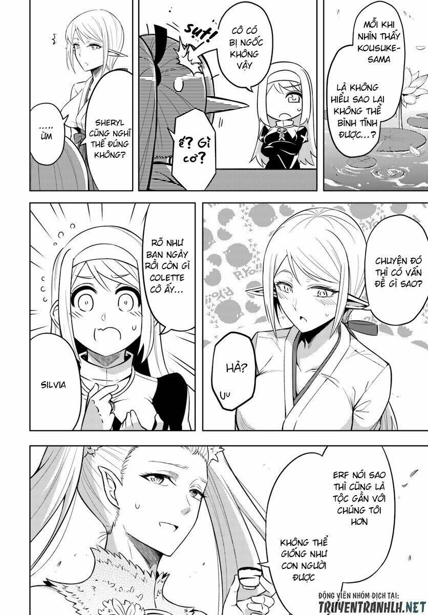 Tono Kanri O Shite Miyou: Chapter 21