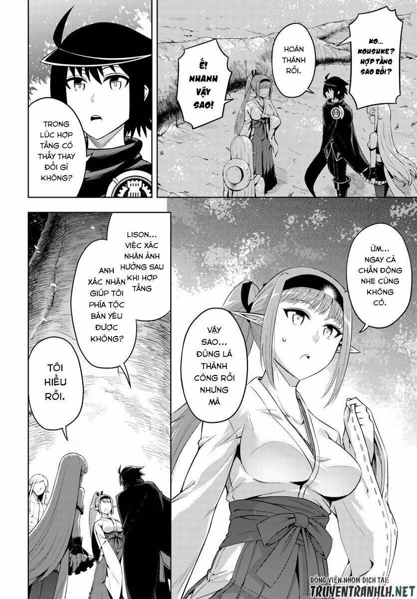 Tono Kanri O Shite Miyou: Chapter 22