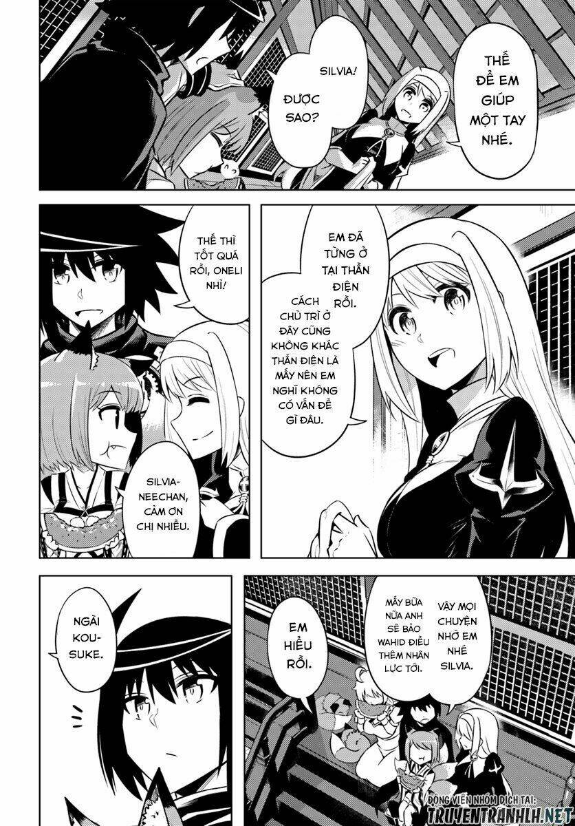 Tono Kanri O Shite Miyou: Chapter 22